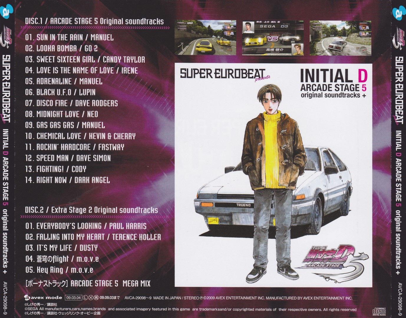 Super Eurobeat presents Initial D Arcade Stage 5 Original Soundtracks +  (2009) MP3 - Download Super Eurobeat presents Initial D Arcade Stage 5  Original Soundtracks + (2009) Soundtracks for FREE!